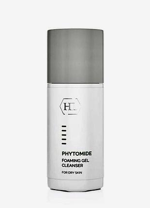 Holy land phytomide foaming gel cleanser. холі ленд піняючий гель, що очищає. розлив від 50ml
