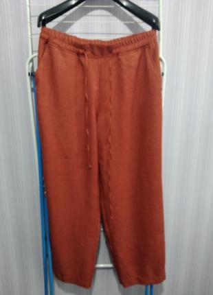 Брюки женские