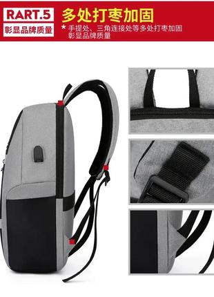 Чоловічий рюкзак повсякденний місткий щільний водонепроникний міський для хлопця usb jingpin чорний7 фото
