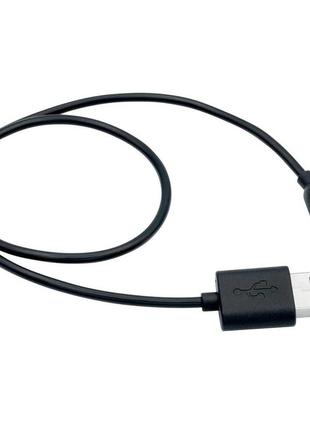 Магнитный кабель для зарядки hm61r v2.0