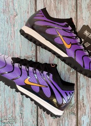 Henry chadwicks purple nike hot sale