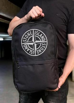 Чоловічий рюкзак молодіжний щільний спортивний повсякденний стильний міський чорний stone island3 фото
