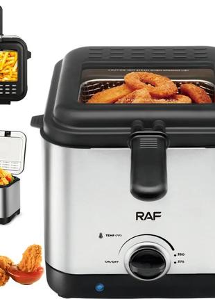 Электрическая фритюрница на 2.5 л для жарки без масла 1000 вт deep fryer raf r.5300 воздушная фритюрница