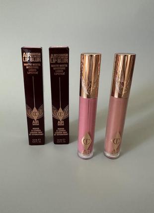 Charlotte tilbury кремовая матовая сатиновая помада airbrush lip blur rose, honey, pillow talk