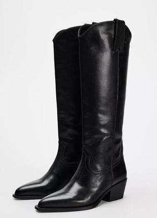 Кожаные сапоги ковбойские женские zara new