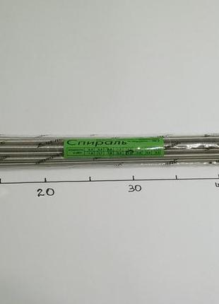 Спираль 2500w (нихром х12н80)