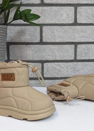 Стильные зимние сапоги угги jong golf р27/32