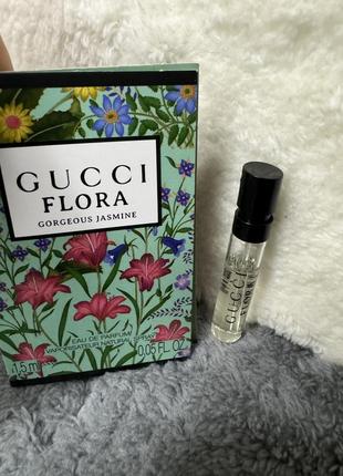 Gucci flora gorgeous jasmine eau de parfum парфумована вода, 1.5 мл ( пробник )