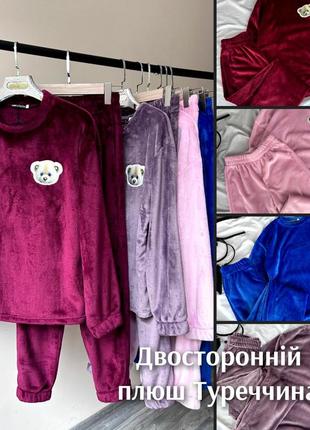🔝 женская плюшевая пижама с накатом "мишка"