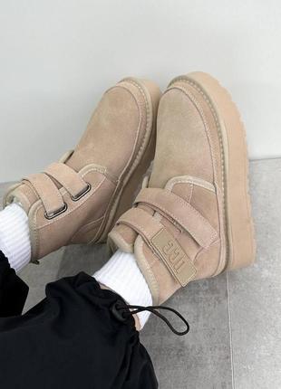 Замшевые угги