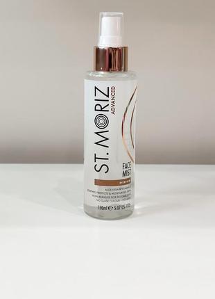 Спрей для обличчя advance pro 150ml st. moriz