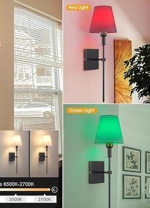 Настінні світильники aiehnid з батарейним живленням, набір з 2, з дистанційним...