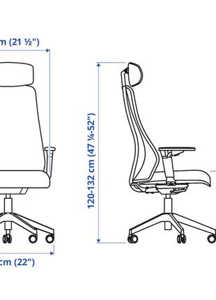 Ikea matchspel крісло ігрове, офісне 405.076.10