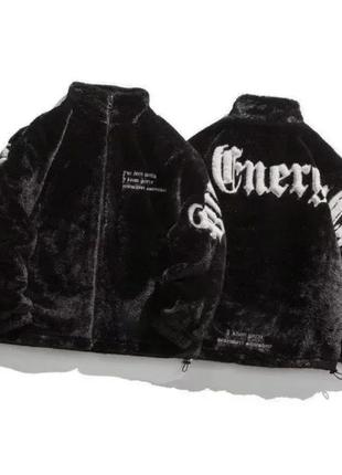 Меховая куртка