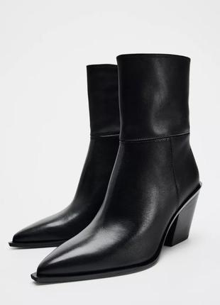 Кожаные черные ботинки женские zara new