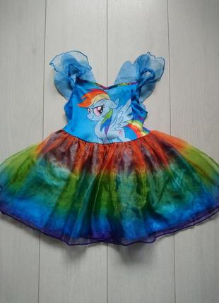 Карнавальное платье my little pony с крыльями