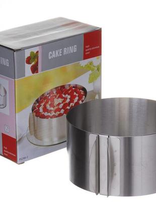 Розсувне кільце для торта (форма для випічки) cake ring 16-30 см