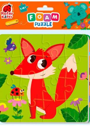 Foam puzzles 2in1 "the fuzzies" rk6050-01