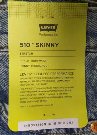 Мужские джинсы levi's 5108 фото