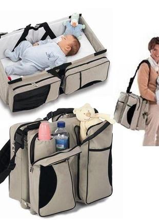 Многофункциональная переноска-кровать для младенцев baby room  синий и красный