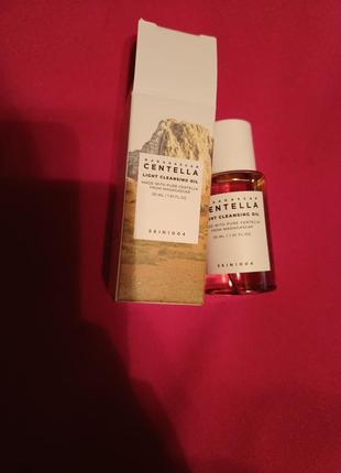 Миниатюра гидрофильного масла с центеллой skin1004 madagascar centella