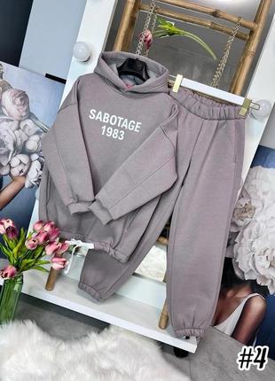 Теплий костюм для дівчинки