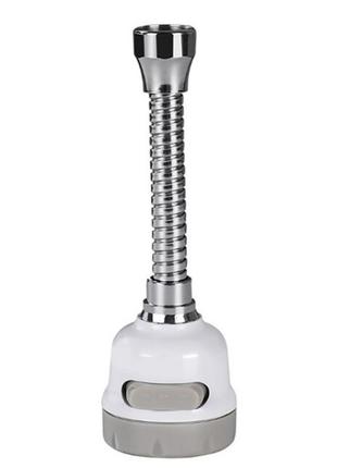 Экономитель воды water saver new 360 градусов аэратор на кран гибкий шланг