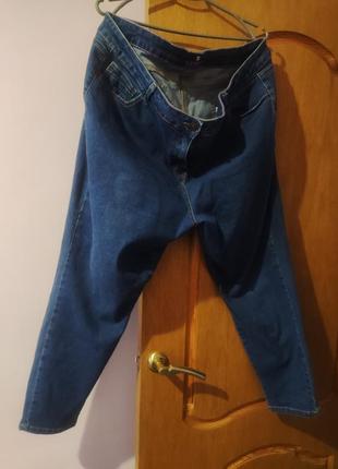Джинси 👖