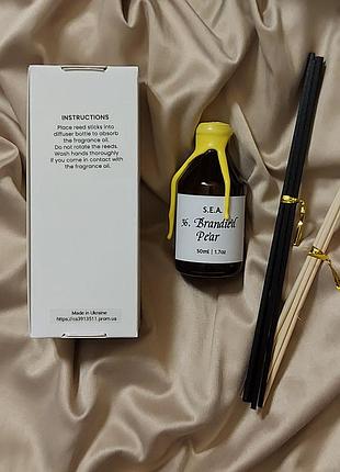 Ароматы для дома ."бренди груша"