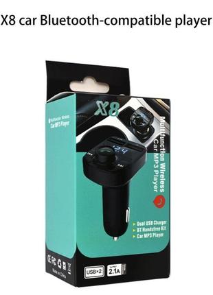 Автомобильный fm модулятор multifunction wireless car mp3 player x8