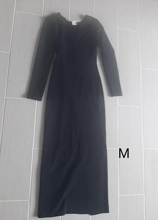 Плаття