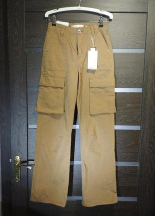 Брюки карго мужские bershka