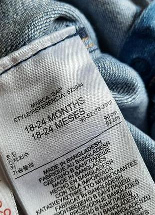 Комбинезон gap 6