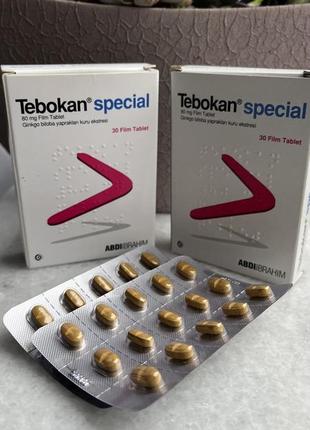 Tebokan special - 30 таб - гінко білоба .