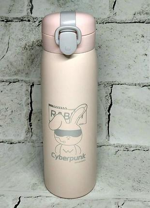 Термос дитячий з поїлкою кyberpunk rabbit 500 мл 22х6,5 см рожевий 102-16-2