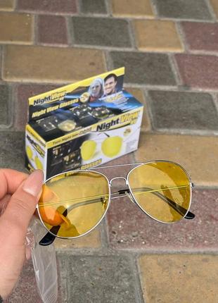 Очки ночного видения night view для водителей