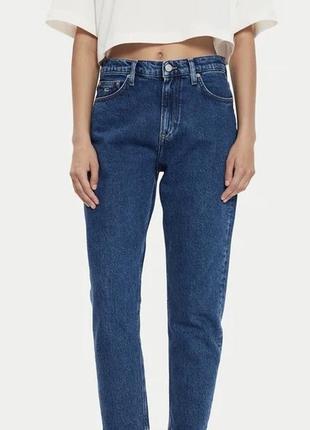 Джинси мом 25 розмір