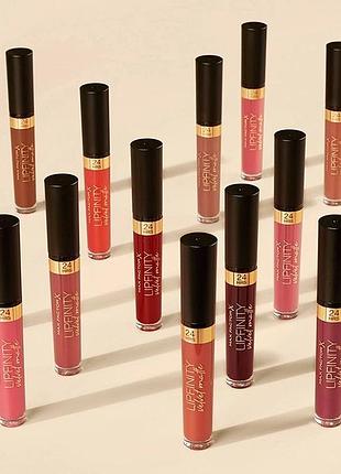 Maxfactor lipfinity velvet matte матова помада - крем