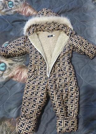 Теплючий комбінезон.