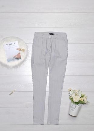 Чудові штани в полоску today.