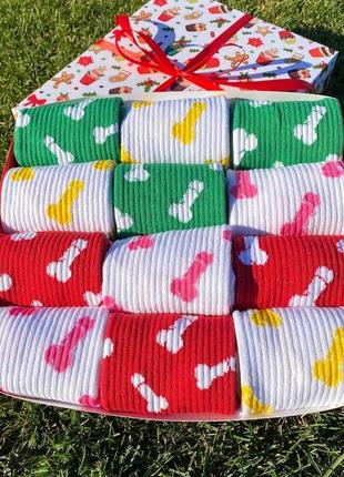 Подарунковий набір жіночих шкарпеток на 12 пар 36-41 р у святковій коробці