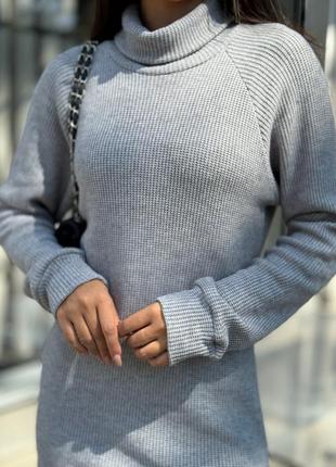 Платье свитер хит этой осени!!