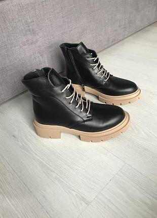 Черевики шкіряні зимові