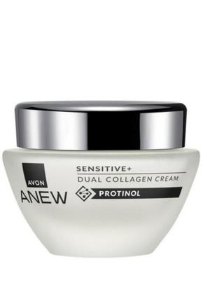 Крем для обличчя «сенситів+відновлення колагену» avon anew 50ml для чутливої шкіри