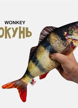 М'яка іграшка антистрес wonkey окунь 50см 33081