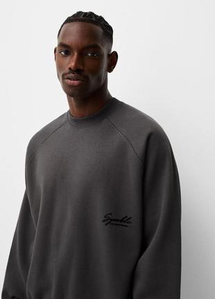Теплий світшот bershka