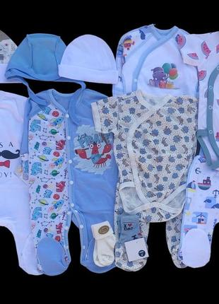Гарний набір одягу для новонародженого хлопчика, якісний одяг для немовлят літо, зріст 56 см, бавовна (набори1 фото