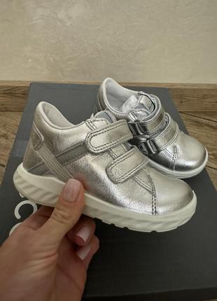 Черевики ecco 2
