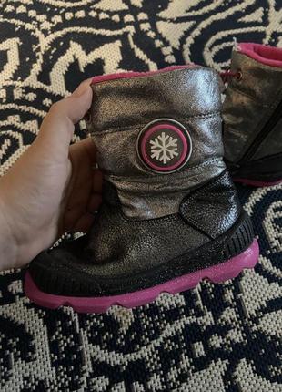 Сапоги детские зимние