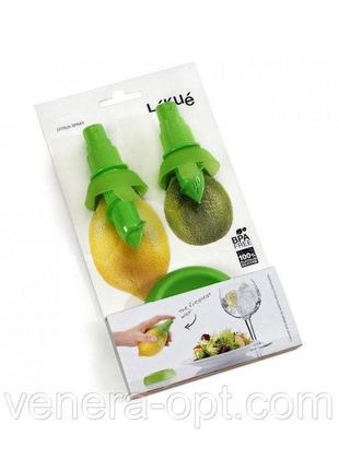 Насадка-распылитель для цитрусовых citrus spray (цитрус спрей) 2 шт. в уп.
